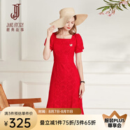 經(jīng)典故事（JANE STORY）法式方領(lǐng)蕾絲連衣裙女夏季2025新款高級感精致復(fù)古修身紅色裙子 C05大紅色 L