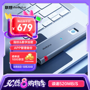 ThinkPlus聯(lián)想移動固態(tài)硬盤1TB 指紋加密520MB/s 高速PSSD電腦手機(jī)直連type-C辦公硬盤TSD303系列