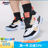 耐克（NIKE）籃球鞋男子春季低幫保羅喬治4代網(wǎng)面透氣休閑輕便耐磨緩震運動(dòng)鞋 CV8121-100/JORDAN  白/藍/黑 42.5