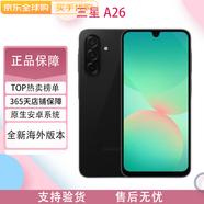 三星GALAXY A系列 A22/A23/A24/A25/A26 海外版手機(jī) 內(nèi)置谷歌原生手機(jī) A26 128GB 國際版