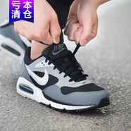 耐克（NIKE）男鞋2025新款夏季AIR MAX氣墊鞋緩震運(yùn)動(dòng)鞋休閑鞋透氣跑步鞋 灰色黑色白511416-011 43