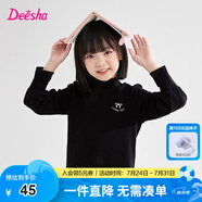 笛莎童裝女童長袖t恤2024春秋新款兒童舒適休閑長袖上衣 黑色 150