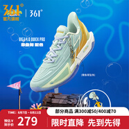 361度男鞋籃球鞋BIG3 4.0 Quick PRO春夏季新款實(shí)戰耐磨籃球鞋 章魚(yú)哥 44