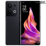 OPPO Reno9Pro+ 曲面屏驍龍8+ 自研影像芯片 80W閃充 120Hz 皓月黑 16GB+256GB 單機(jī)+第三方品牌快充+店保1年