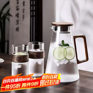 青蘋果新中式耐熱冷水壺1900ml 高硼硅玻璃胡桃木蓋把手涼水壺泡茶壺