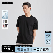利郎液氨t恤男短袖純色冷萃T恤夏季新品棉質(zhì)情侶T恤打底衫免燙半袖 黑色（G5XTX8722Y） XL 175/92A