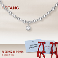 HEFANG何方珠寶氣泡方糖項鏈鎖骨鏈銀輕奢高級感七夕情人節禮物送女友 【方糖款】銀灰色