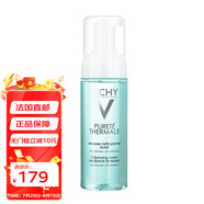 薇姿（VICHY）溫泉純凈潔面摩絲150ML 150ML