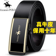 POLO男士真皮質(zhì)感皮帶真皮自動(dòng)扣腰帶休閑商務(wù)新款男士百搭休閑西褲男 熱賣(mài)款【輕奢A款+金色】+品牌保障 120cm 【130-165斤】