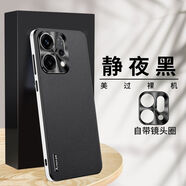 普邁鑫opporeno14手機殼素皮reno14pro保護套亞克力直邊PLA110女reon14 靜夜黑 OPPO Reno14