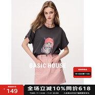 BASIC HOUSE/百家好卡通印花涼感t短袖2024夏季新款翻邊高級感寬松t恤女洋氣 深灰 M