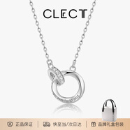 Clect珂里情侶項鏈女925銀吊墜莫比烏斯環(huán)鎖骨鏈時尚生日禮物送女友