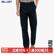 BILLION高端棉彈男士休閑褲直筒高腰深襠春夏四季款輕商務(wù)長(zhǎng)褲YKK拉鏈709 藏藍(lán) 33 腰圍86.5cm｜2.59尺