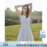 范思藍(lán)恩夏季腰精裙氣質(zhì)收腰無(wú)袖背心連衣裙女夏季新款海邊度假顯瘦裙 瓷白色-無(wú)袖 XS