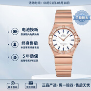 歐米茄（OMEGA）瑞士星座系列曼哈頓石英防水女腕表28mm 鋼帶白盤131.55.28.60.55.007