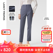 朗姿【Basic衣櫥】羊毛職業(yè)輕商務(wù)九分褲西褲春春新款女西裝褲 霧霾藍色 L