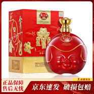 瀘州老窖 2019年 豬年生肖紀念酒新春禮酒1.199L 52度 濃香型白酒 1.199L*1壇