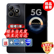 華為智選手機(jī) 新品5G上市  80 s  地震預(yù)警 大電池大內(nèi)存 抗摔防水耐用雙五星 紅外遙控 鴻蒙防詐 mate 曜石黑【8+256GB】 藍(lán)牙套裝版丨送3年保修+180天只換不修+碎屏險(xiǎn)