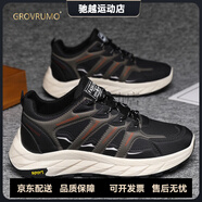 森林傳說（Grovrumo）夏季新款男鞋低幫男士運動鞋厚底透氣網(wǎng)布時尚休閑鞋跑步鞋子男款 黑綠 39