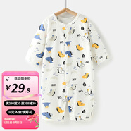 婧麒（JOYNCLEON）嬰兒連體衣春秋寶寶純棉打底哈衣新生兒衣服四季款爬服裝 小恐龍 90cm