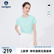 Navigare意大利小帆船短袖T恤衫女夏季圓領(lǐng)百搭體恤衫修身短款基礎(chǔ)款上衣 鼠尾草灰綠 XL