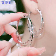 艾墨菲三生三世款三層大耳圈耳環(huán)女耳扣款網(wǎng)紅百搭耳飾925銀針耳墜潮款 銀色3cm