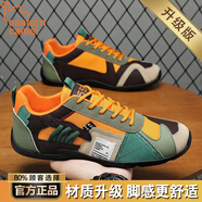 東方駱駝品牌男鞋2025秋季新款網(wǎng)面舒適阿甘鞋休閑運動百搭輕便潮流鞋子男 桔黃【升級款】 43