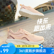 361度女鞋運(yùn)動(dòng)鞋夏季新款網(wǎng)面透氣百搭跑步鞋 冰沙桃/羽毛白 35