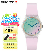 斯沃琪（Swatch）瑞士手表男女腕表 原創(chuàng)系列 運動潮流休閑學(xué)生腕表 GE714