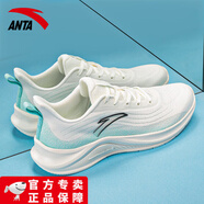 安踏（ANTA）男鞋運(yùn)動鞋男春夏季網(wǎng)面輕便透氣跑步鞋男士戶外休閑鞋網(wǎng)鞋子男 象牙白/冰水綠-5571 41