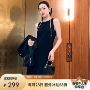 美洋（MEIYANG）赫本小黑裙 法式優(yōu)雅云梯棉修身無袖彈力背心連衣裙時尚顯瘦裙子 黑色（短版） M