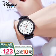 迪士尼（Disney）學(xué)生手表女孩簡(jiǎn)約氣質(zhì)ins風(fēng)考試初中生少女防水兒童手表MK-11364B
