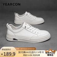 意爾康皮鞋男新款春季平底板鞋休閑男士皮鞋小白鞋 96967W 米白 38 