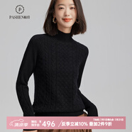 帕什【24新款新色】羊絨衫女半高領(lǐng)100%山羊絨7針加厚針織毛衣女PS-06 經(jīng)典黑 XXL(135-150斤)