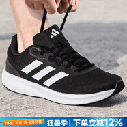 阿迪達(dá)斯（adidas）男鞋運(yùn)動(dòng)鞋 25秋新款低幫緩震耐磨休閑鞋輕便透氣網(wǎng)面時(shí)尚跑步鞋 3790/經(jīng)典黑白/RUNFALCON 3.0 44 （內(nèi)長(zhǎng)270mm）