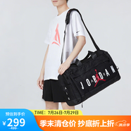 Jordan男女喬丹 滌綸 經(jīng)典大Logo 大容量旅行包健身包FD7040-010黑 均碼