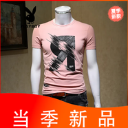 花花公子（PLAYBOY）韓版夏季新款2025男士短袖修身T恤潮牌印花休閑半袖上衣體恤打底 粉紅色 L 建議115-130斤