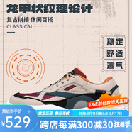 斯凱奇（Skechers）男鞋復古休閑鞋戶(hù)外運動(dòng)鞋綁帶緩震運動(dòng)跑步鞋 灰褐色/多彩色-942 42 (270mm)