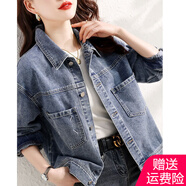 AEMAPE復(fù)古氣質(zhì)牛仔外套女短款2025春秋新款寬松短外套女休閑小個子夾克 藍色 M