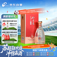 今世緣 典藏D10 濃香型/幽雅醇厚型 白酒42度 500ml*1瓶單瓶
