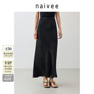 納薇（naivee）【100%醋酸】商場同款25夏流光中長半身裙松緊腰 黑色 XL