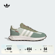 adidas RETROPY E5經(jīng)典舒適boost運(yùn)動(dòng)鞋男女阿迪達(dá)斯官方三葉草 金屬亞麻綠/粉白/銀灰綠 43