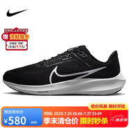 耐克NIKE跑步鞋男飛馬40寬版PEGASUS 40運動鞋DV7480-001黑白42
