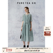 茶·愫（PURE TEA）puretea茶愫方領(lǐng)桑蠶絲連衣裙女風(fēng)琴褶皺公主裙2024夏新品茶歇裙 青色 S