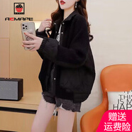 AEMAPE小香風(fēng)外套女2025春秋季新款設計感小眾慵懶風(fēng)短外套女裝上衣 黑色 XL （建議115斤-130斤）