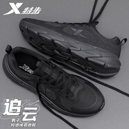 特步（XTEP）男鞋運(yùn)動(dòng)鞋子男漫步跑步鞋2025新款減震回彈軟底跑鞋休閑鞋子男 0070煤黑 40