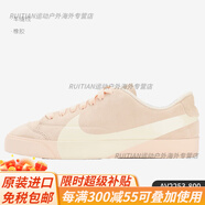耐克（NIKE）/BLAZER女子時(shí)尚休閑運(yùn)動(dòng)低幫板鞋 DJ0292-300官方旗艦 AV2253-800 40
