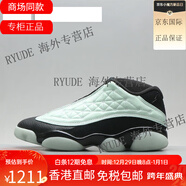 Jordan禮物Air Jordan 13 Low AJ13黑綠光棍節(jié)籃球鞋 DM0803-300 41