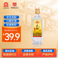 玉蟬老酒 玉蟬大曲光瓶 濃香型白酒 39度 500ml 單瓶裝低度口糧白酒