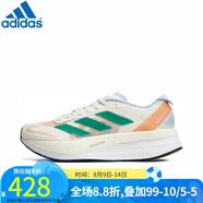 阿迪達(dá)斯 （adidas） 男跑步鞋新款A(yù)DIZERO BOSTON  波士頓馬拉松跑鞋 GY0926 HQ3697/夏季 36.5